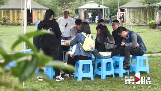 香蕉视频黄下载草坪婚禮